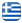 ΦΙΛΟΚΛΗΣ - ΨΗΤΟΠΩΛΕΙΑ ΘΗΒΑ ΒΟΙΩΤΙΑ - ΣΟΥΒΛΑΤΖΙΔΙΚΑ - ΜΕΖΕΔΟΠΩΛΕΙΑ - Ελληνικά